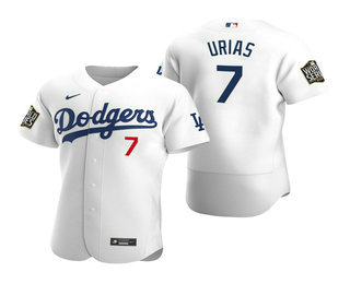 Men Los Angeles Dodgers 7 Julio Urias White 2020 World Series Authentic Flex Nike Jersey